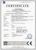 China Shenzhen Navicat Technology Co., Limited certification